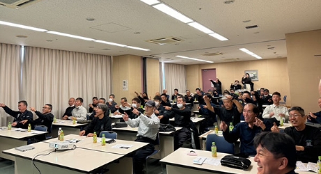 当社の安全への取り組み