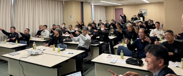 佐竹運送について