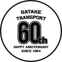 設立60年ロゴ